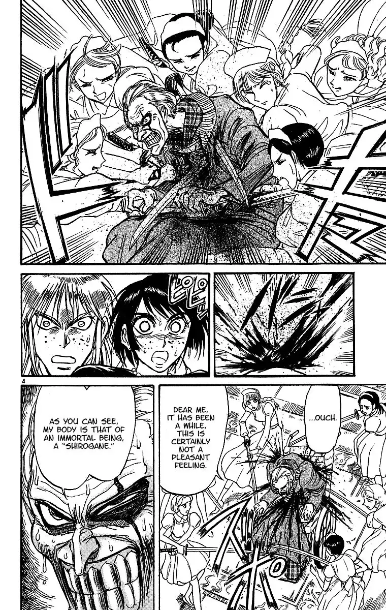 Karakuri Circus Chapter 307 6